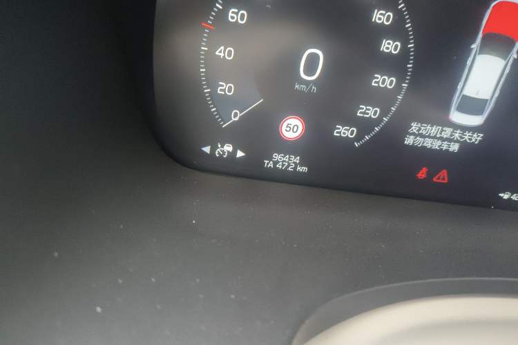 Used Volvo S90 New Energy 2019 T8 E-Drive Hybrid Honor Edition 3 Seats China V Standard