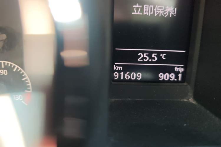 Used Skoda Yeti 2017 TSI280 DSG Prestige Edition Odometer Close Up