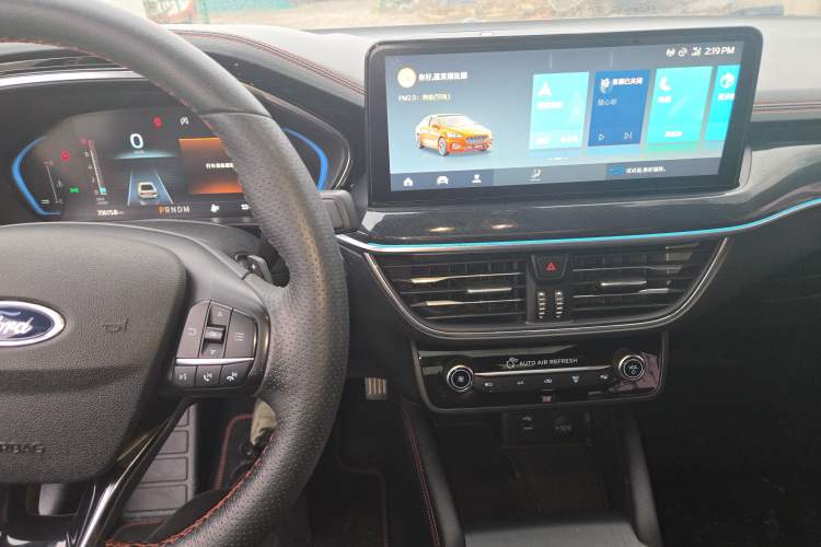 Used Ford Focus 2021 Sedan EcoBoost 180 Automatic ST Line