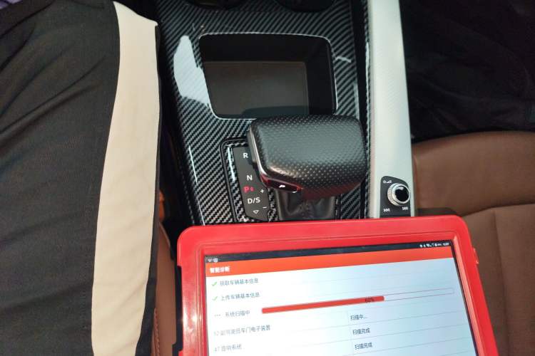 Used Audi A5 2021 Coupe 40 TFSI Fashionable and Dynamic Model Gear Lever