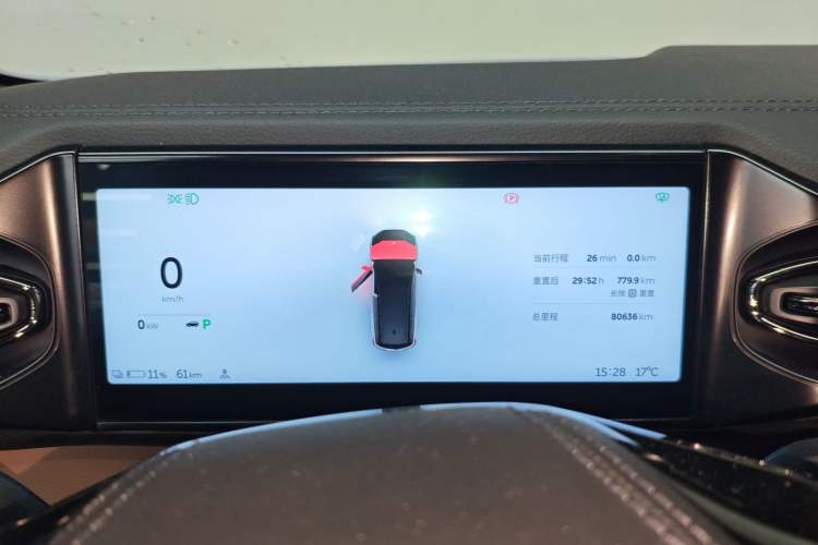 Used Nio ES8 2020 580 km Range Six-Seater Version