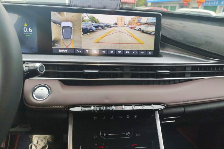 Used Chery Tiggo 7 2024 1.5T CVT Luxury Edition Audio And AC Panel