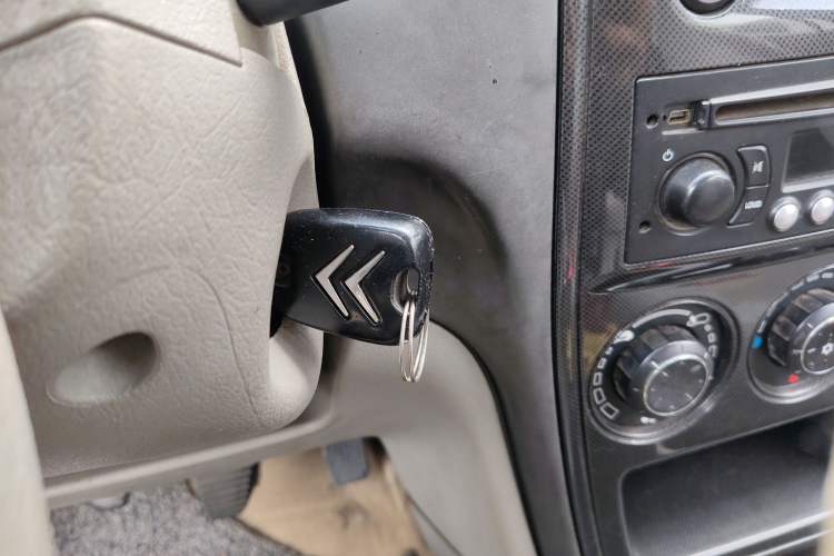 Used Citroen Elysee 2013 Sedan Classic 1.6L Manual Tech Edition