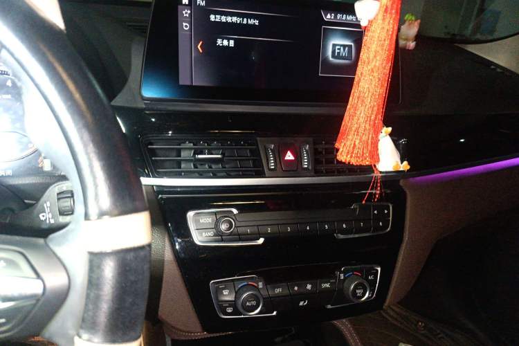 Used BMW X1 2020 sDrive20Li Premium Edition
