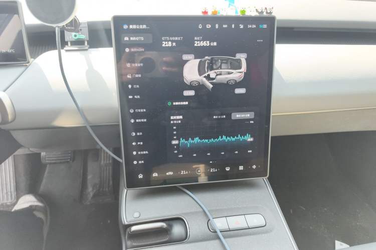 Used Nio ET5 2024 75 kWh Audio And AC Panel