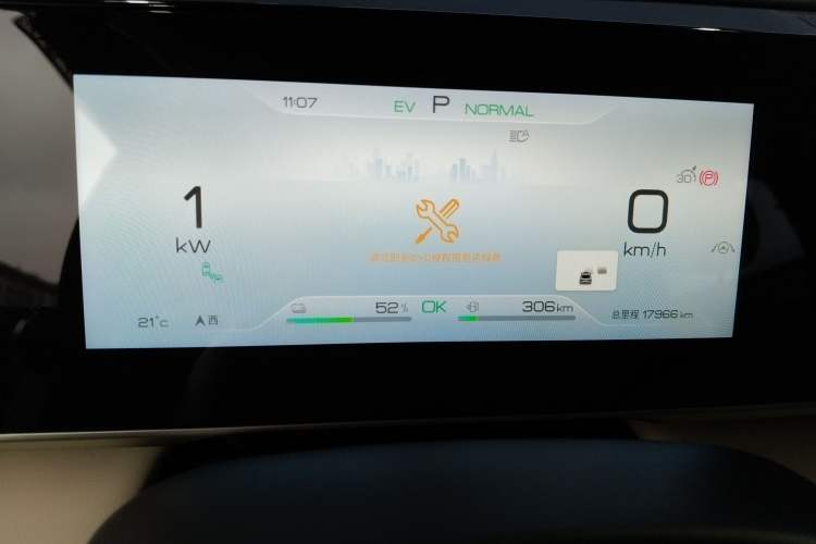 Used BYD Qin L 2024 DM-i 120KM Beyond Model