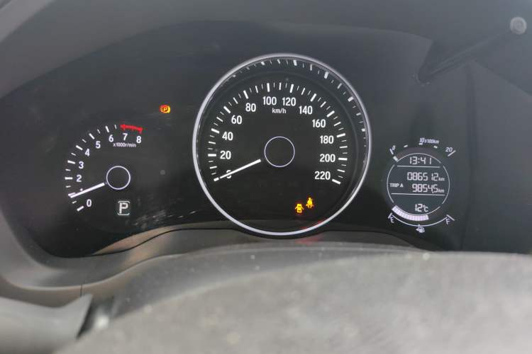 Used Honda Vezel 2020 1.5L CVT Luxury Edition
