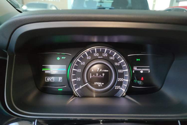 Used Honda Elysion 2019 2.0L Hybrid Luxury Edition