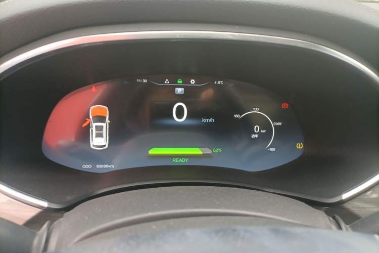 Used Skyworth EV6 2021 520 Standard Edition