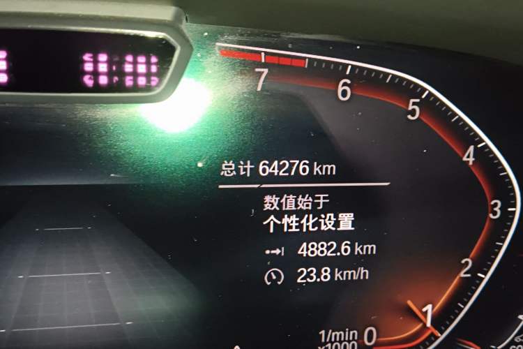 Used BMW X5 2019 xDrive40i Luxury Model with M Sport Package
