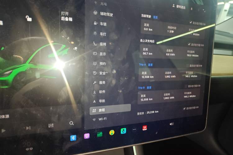 Used Tesla Model 3 2020 Standard Range Rear-Wheel Drive Upgraded Version
