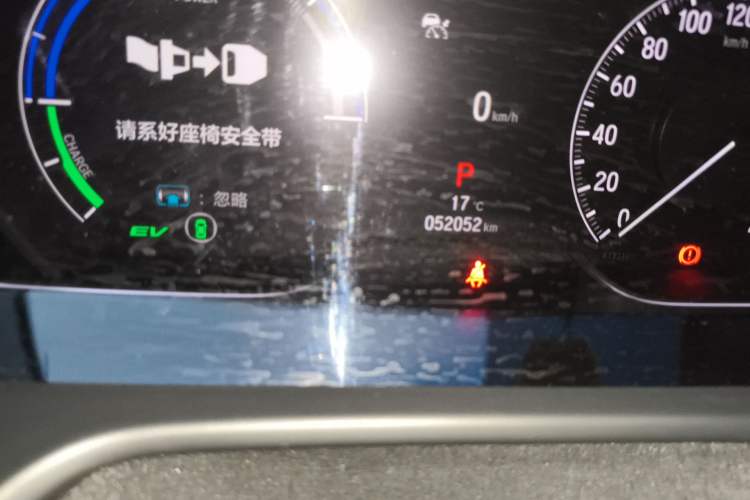 Used Honda Accord 2022 Xing·Hybrid 2.0L Xingling Version