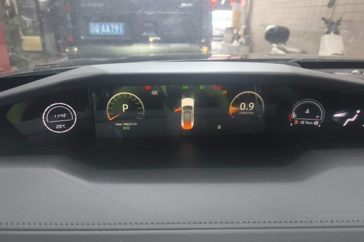 Used CHANGAN UNI-V 2022 1.5T Prestige Version Instrument Cluster