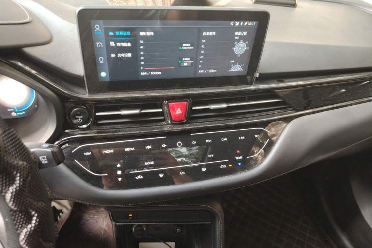 Used JAC Group iEVS4 2019 Luxury Smart Edition