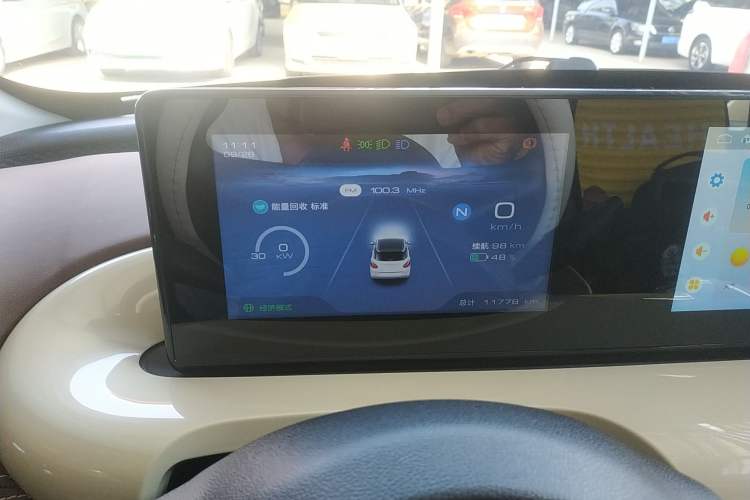 Used Wuling Bingo 2023 203km Comfort Edition