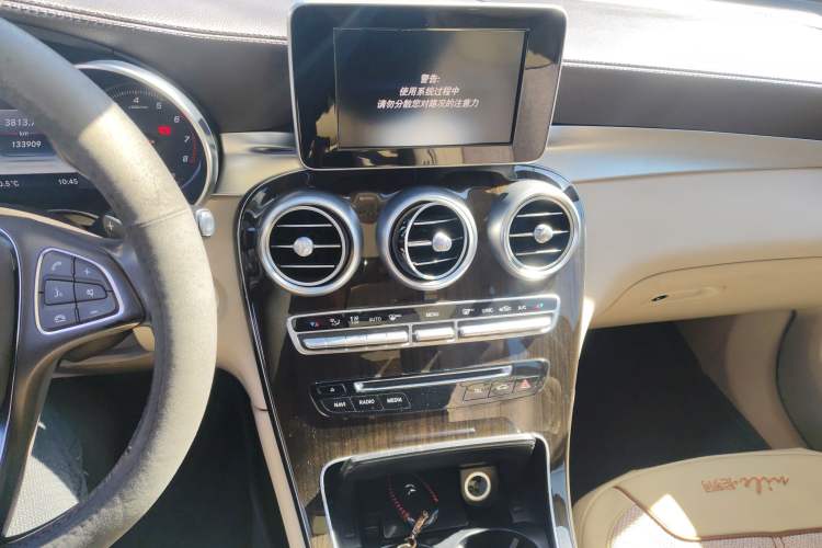 Used Mercedes-Benz GLC 2016 GLC 260 4MATIC Dynamic Edition