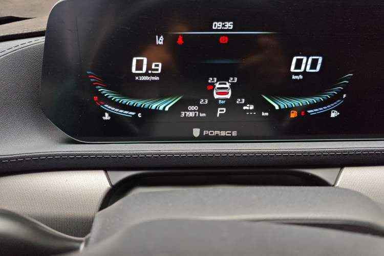 Used FORTHING T5 EVO 2021 1.5TD DCT Diamond Edition