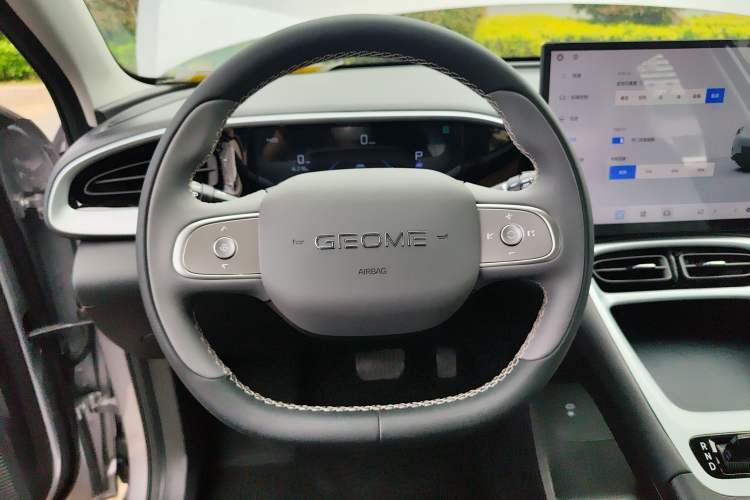 Used Geely Galaxy Geome 2026 Model 310km Dream Edition Steering Wheel