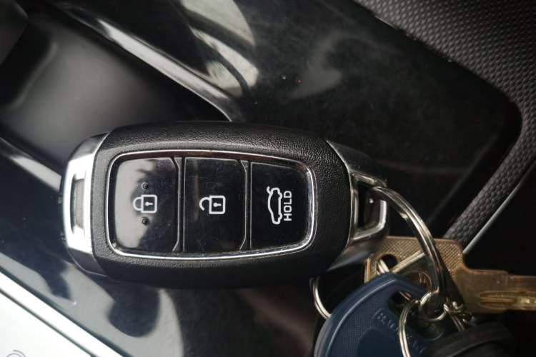 Used Hyundai Elantra 2021 1.5L CVT GLX Elite Edition Vehicle Key