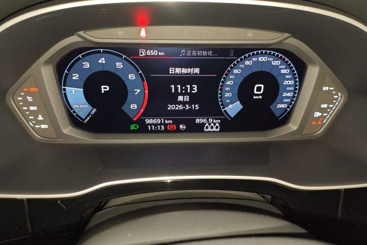 Used Audi Q3 2020 35 TFSI Fashionable and Elegant Model