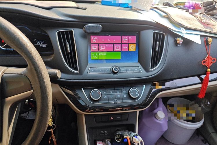 Used Roewe 360 2015 1.5L Manual Luxury Edition