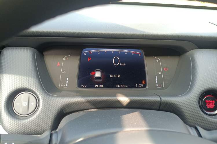 Used Honda Fit 2022 1.5L CVT Acura MUGEN Edition
