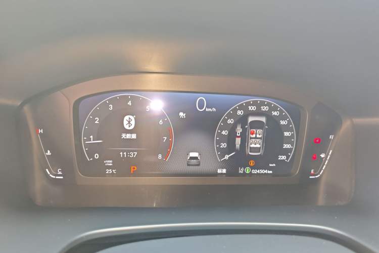 Used Honda Breeze 2023 240TURBO Two-Wheel-Drive Luxury Edition 5 Seats