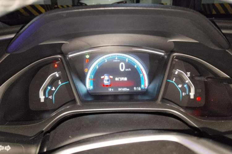 Used Honda Civic 2016 220TURBO CVT Prestige Edition Instrument Cluster