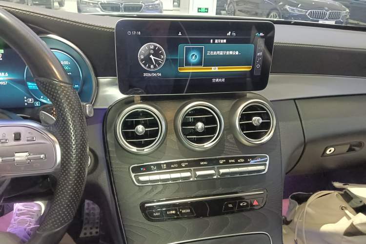 Used Mercedes-Benz C-Class 2019 C 260 Coupe Audio And AC Panel