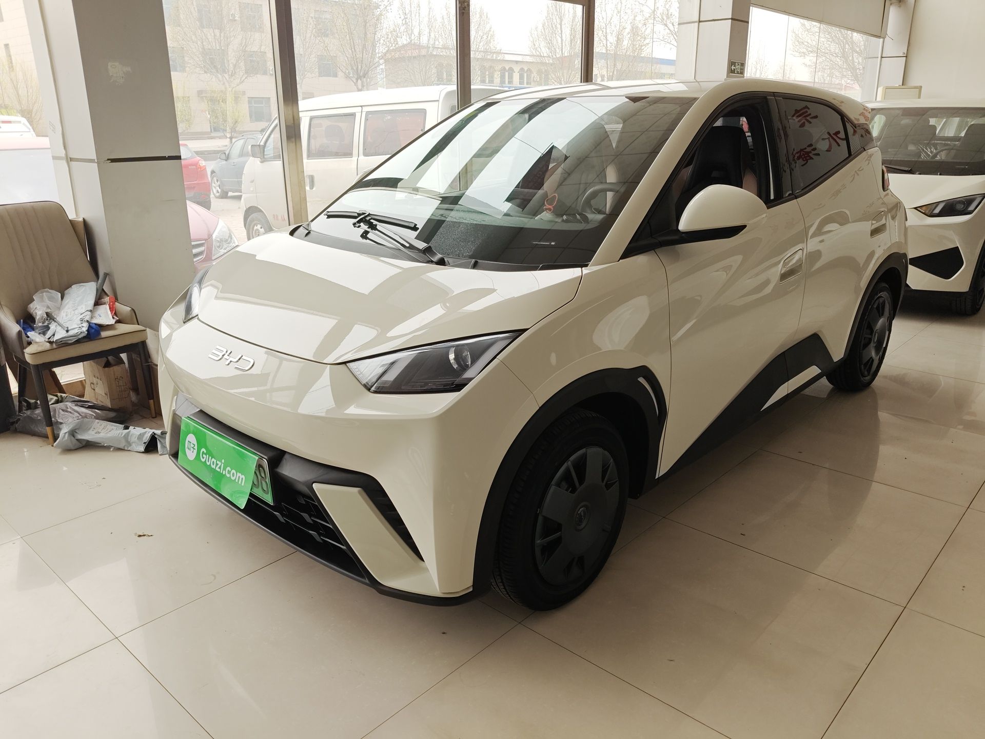 Parte inferior delantera