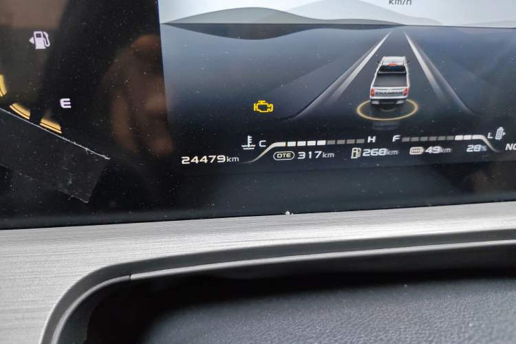 Used CHANGAN Hunter 2024 Knight Edition Flagship Model Dual-Motor All-Wheel Drive Standard Box
