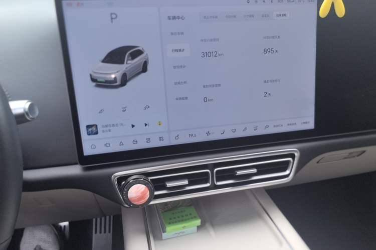 Used Li Auto L7 2023 Max model
