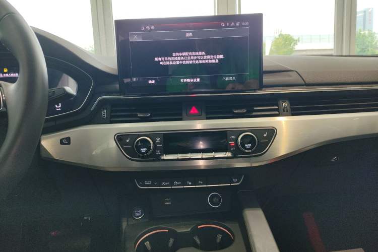 Used Audi A4L 2022 40 TFSI Luxury Dynamic Model