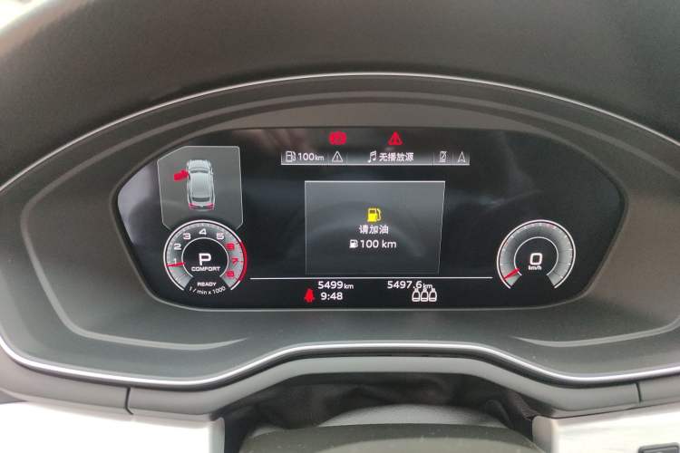 Used Audi A5 2024 Sportback 40 TFSI quattro Luxury Dynamic Model Instrument Cluster