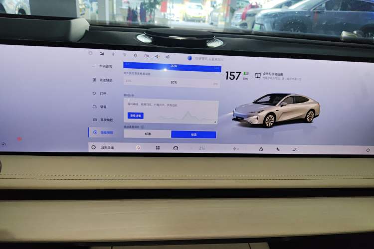 Used Geely Galaxy E8 2024 550 km Range Rear-Drive MAX