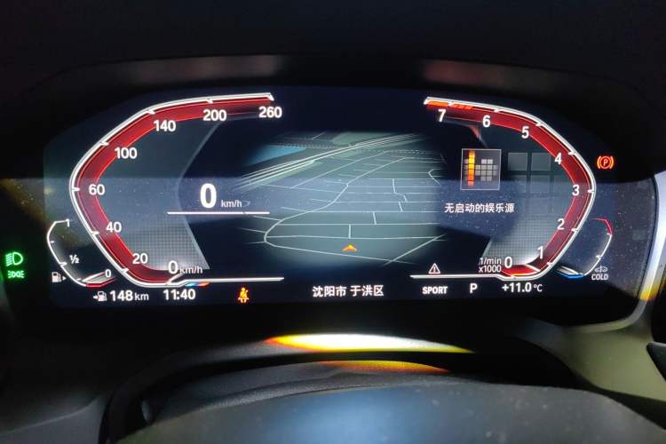 Used BMW 3 Series 2022 325Li M Sport Night Edition Package Instrument Cluster