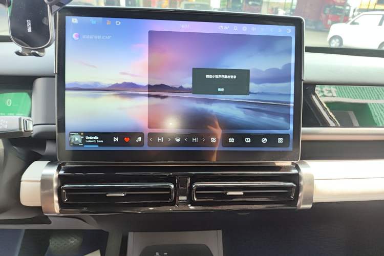 Used iCAR 03T 2024 501km Four-wheel Drive Long-Range Version Audio And AC Panel