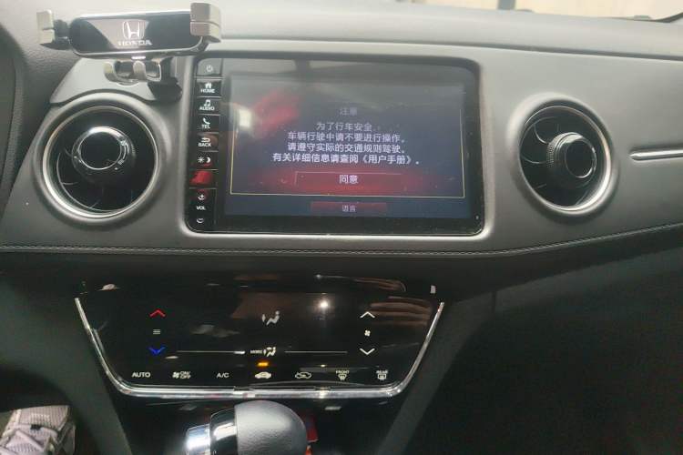 Used Honda XR-V 2020 220TURBO CVT Comfort Version
