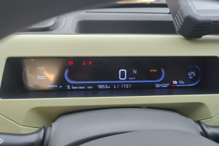 Used Geely Galaxy Panda 2024 Panda Mini 200km Endurance Bear Instrument Cluster