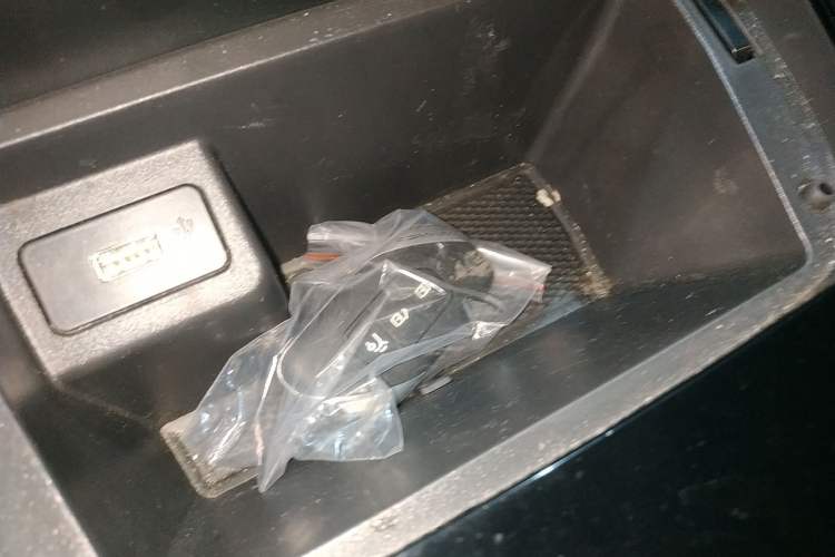 Used FORTHING T5 EVO 2021 1.5TD DCT Starry Edition
