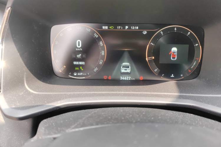 Used Lynk & Co 06 2023 Remix 1.5T Dynamic Halo