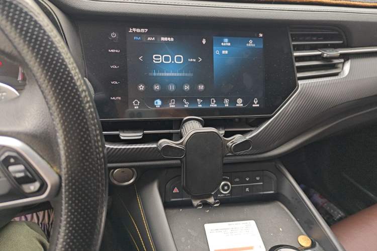 Used Haval F7x 2019 1.5T Two-Wheel Drive Smart & Trendy Edition Audio And AC Panel