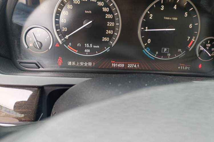 Used BMW 7 Series 2009 730Li Luxury Model
