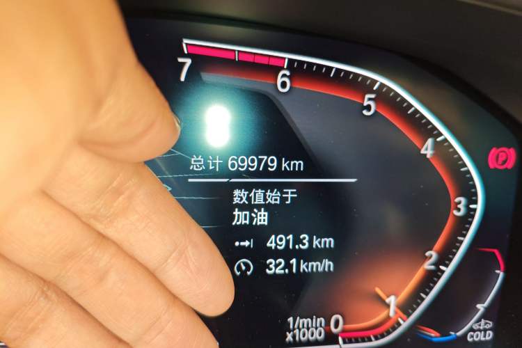 Used BMW 3 Series 2021 Facelifted 320Li M Sport Package