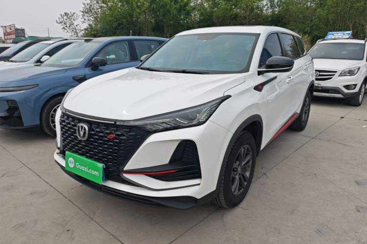 Used CHANGAN CS75 PLUS 2020 1.5T Automatic Elite Edition