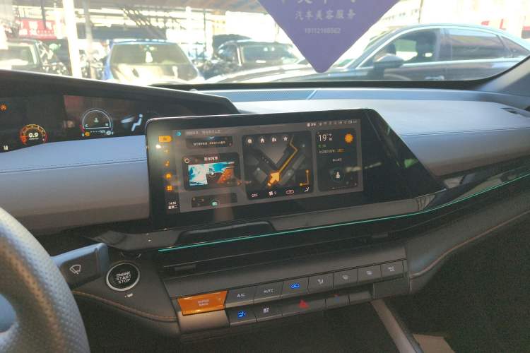 Used Changan UNI-V 2022 1.5T Prestige Version
