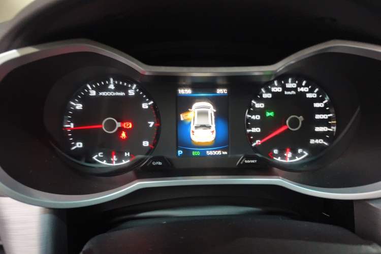 Used Geely Auto Emgrand GS 2019 1.4T CVT Edition
