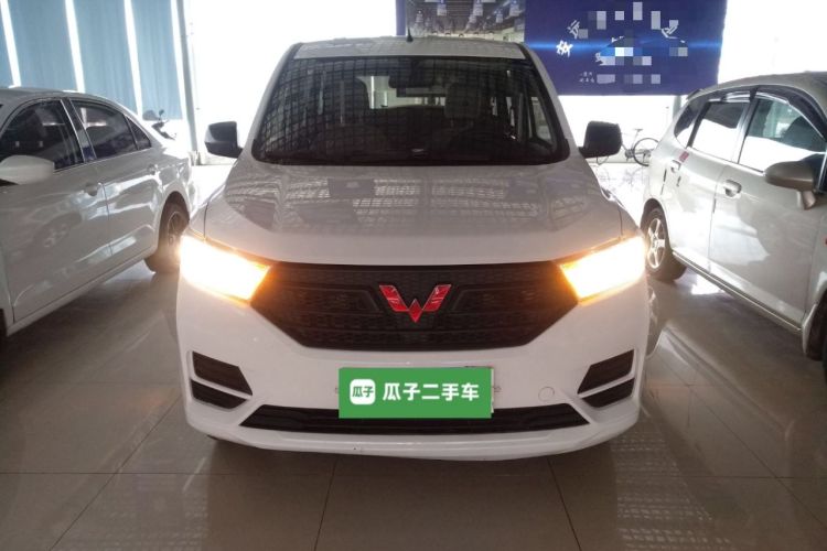 Used Wuling Hongguang 2021 1.5L Revised S Base Version with Electric Power Steering LAR