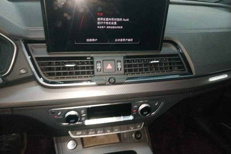 Used Audi Q5L Sportback 2022 45 TFSI Luxury Model