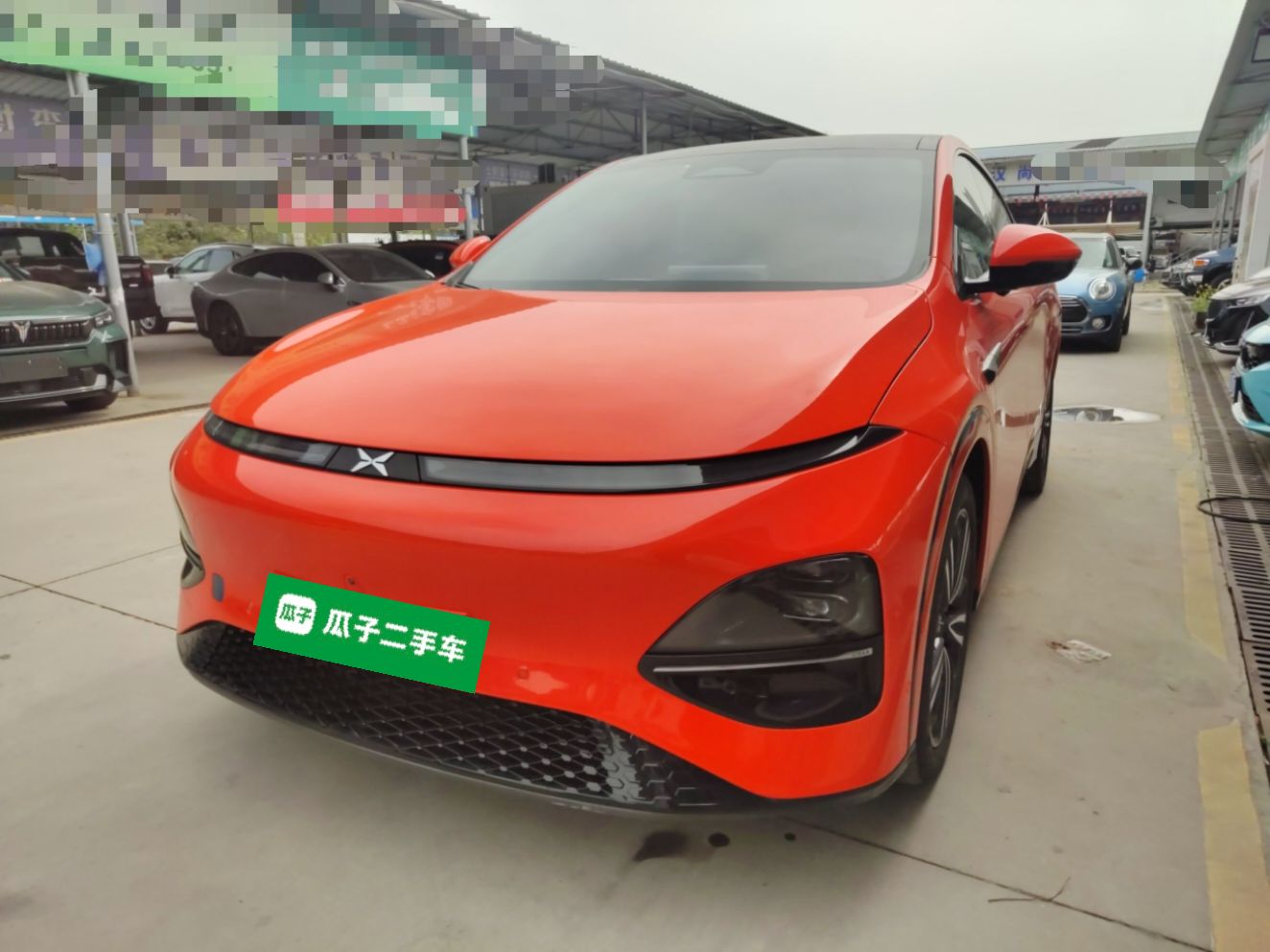 Parte inferior delantera